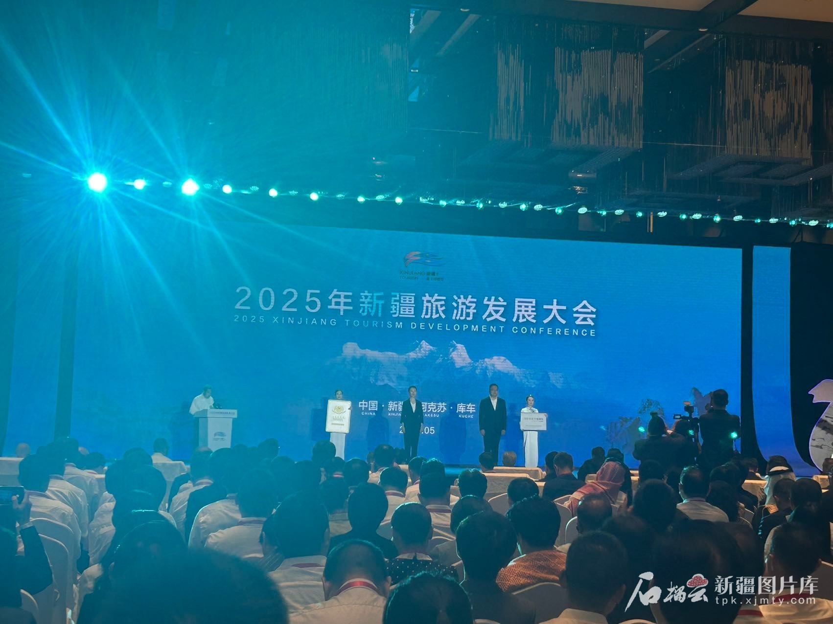 2025新疆旅发大会｜两新晋“国字号”新疆景区获授牌