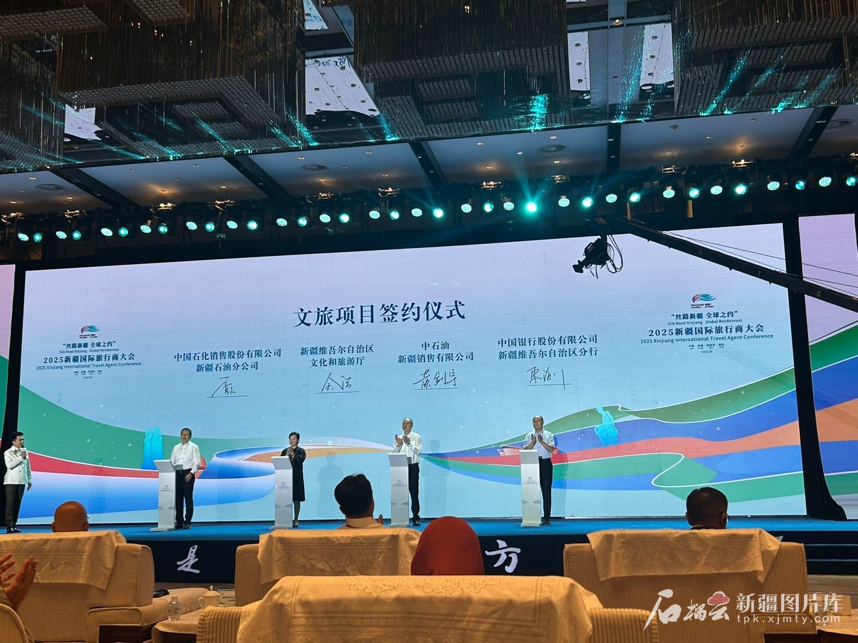 新疆游客请查收，文旅“大礼包”来啦！