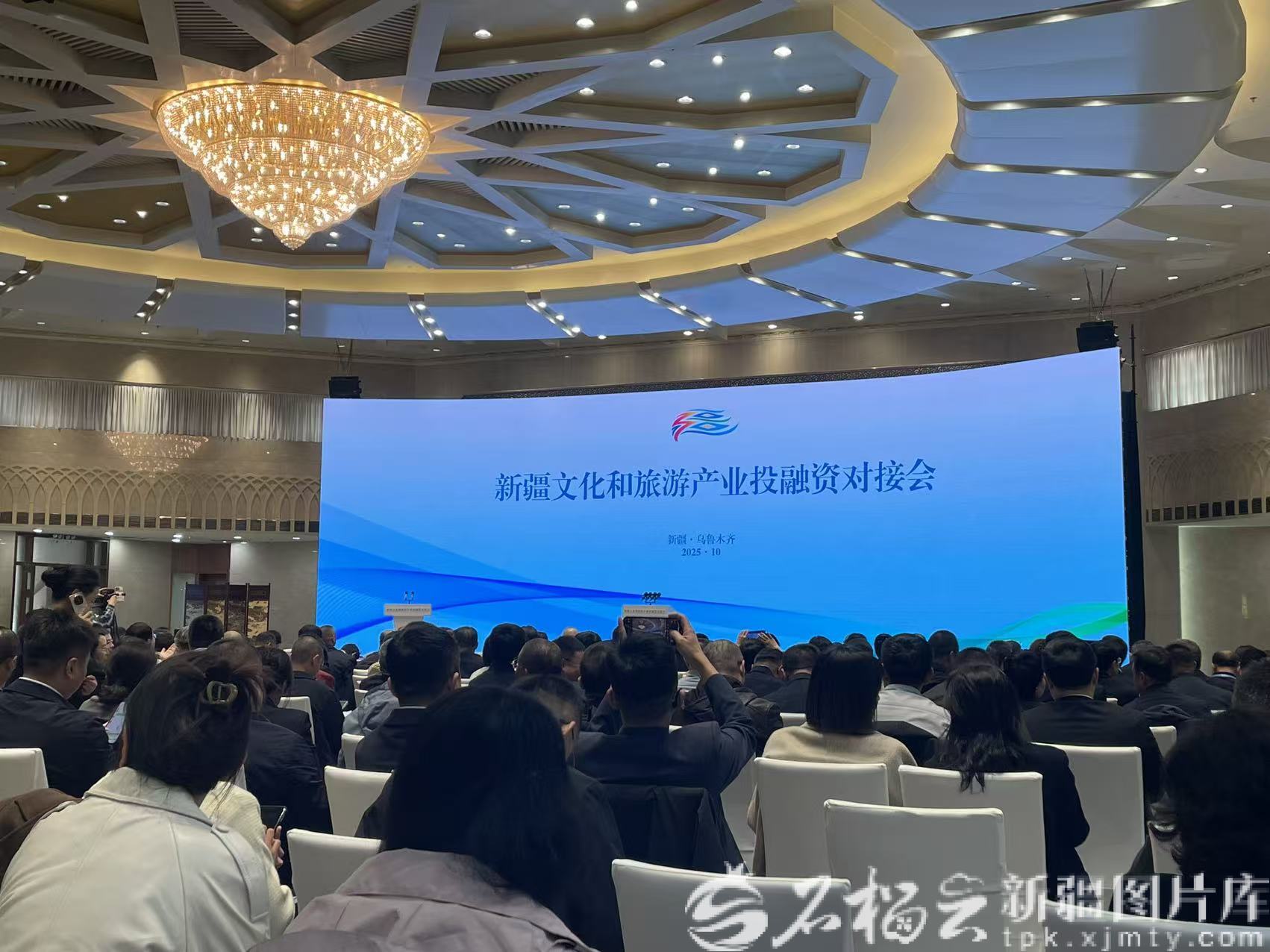 从资源大区到万亿级产业集群 业界建言新疆文旅的“升维”之道