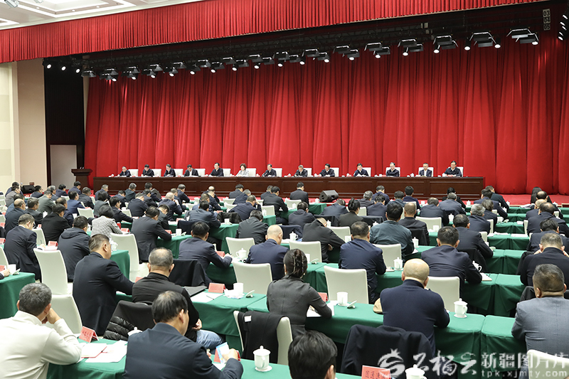 自治区召开促进民营经济高质量发展工作会