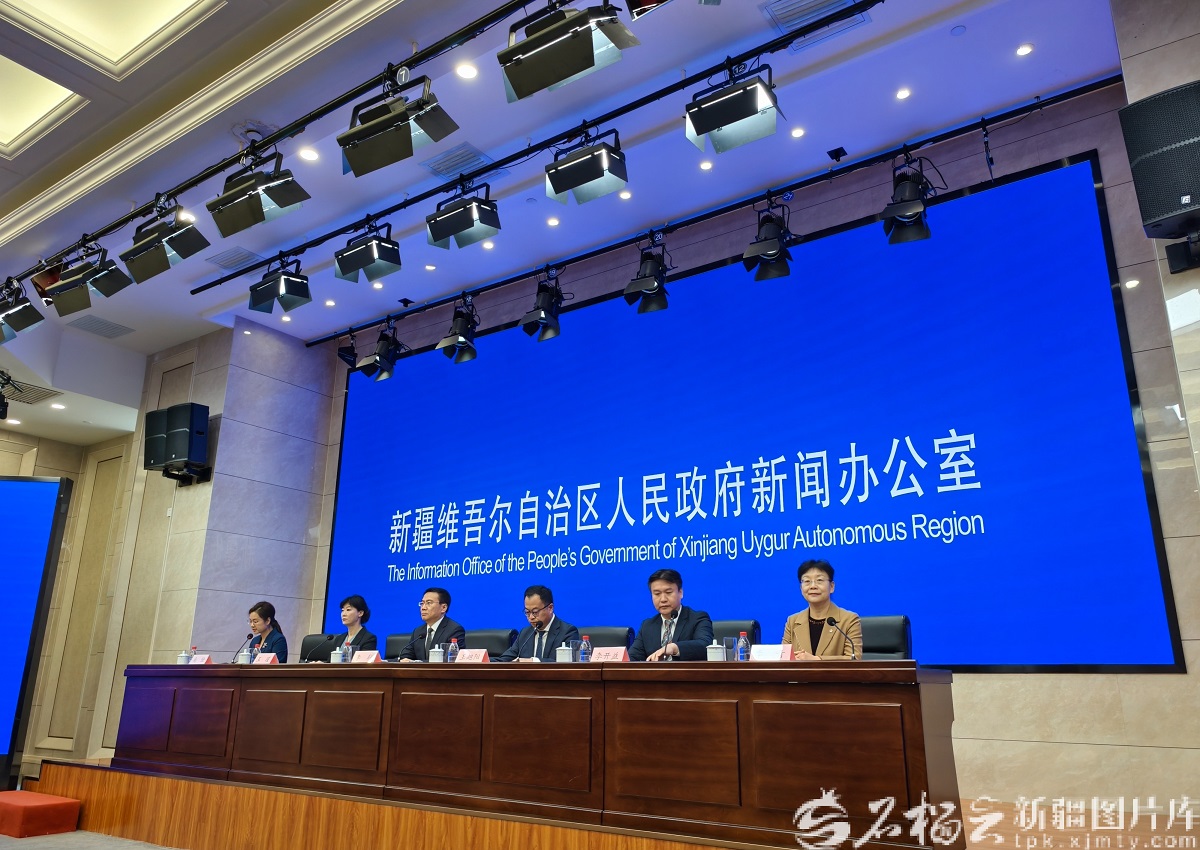 新疆自贸试验区成立两周年 改革试点任务完成超八成