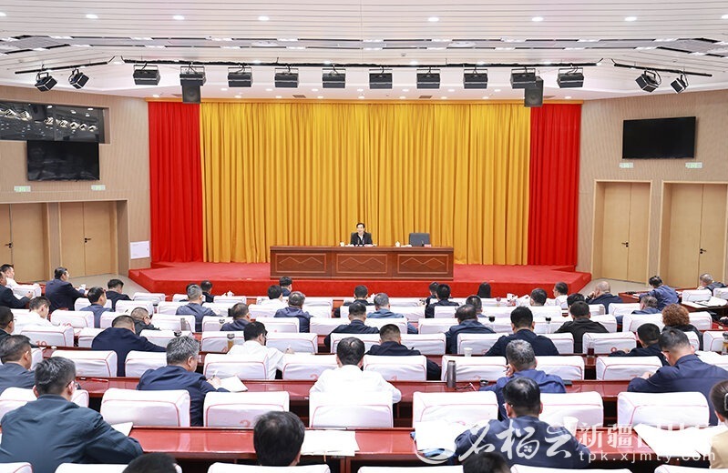 陈小江为第二期县市区党政正职培训班授课