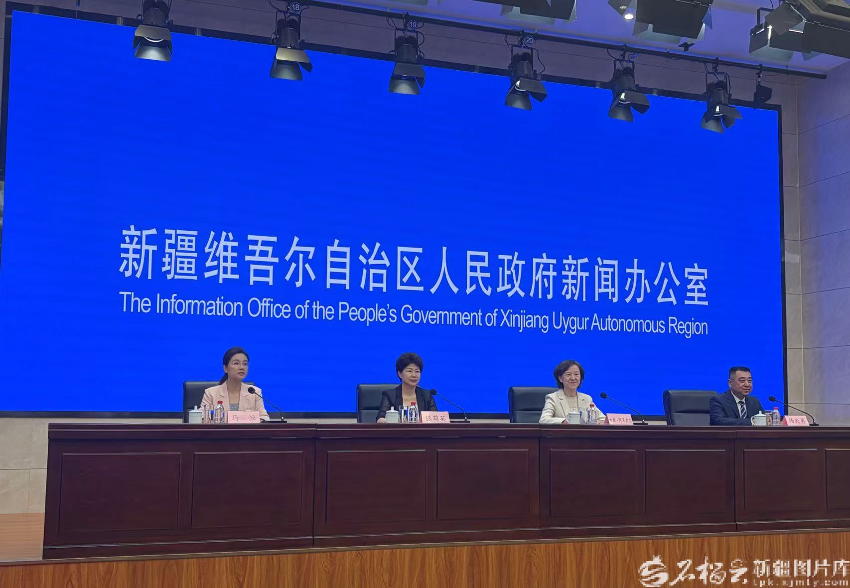 2026新疆文化和旅游发展大会丨2026新疆文化和旅游发展大会将在和田举办
