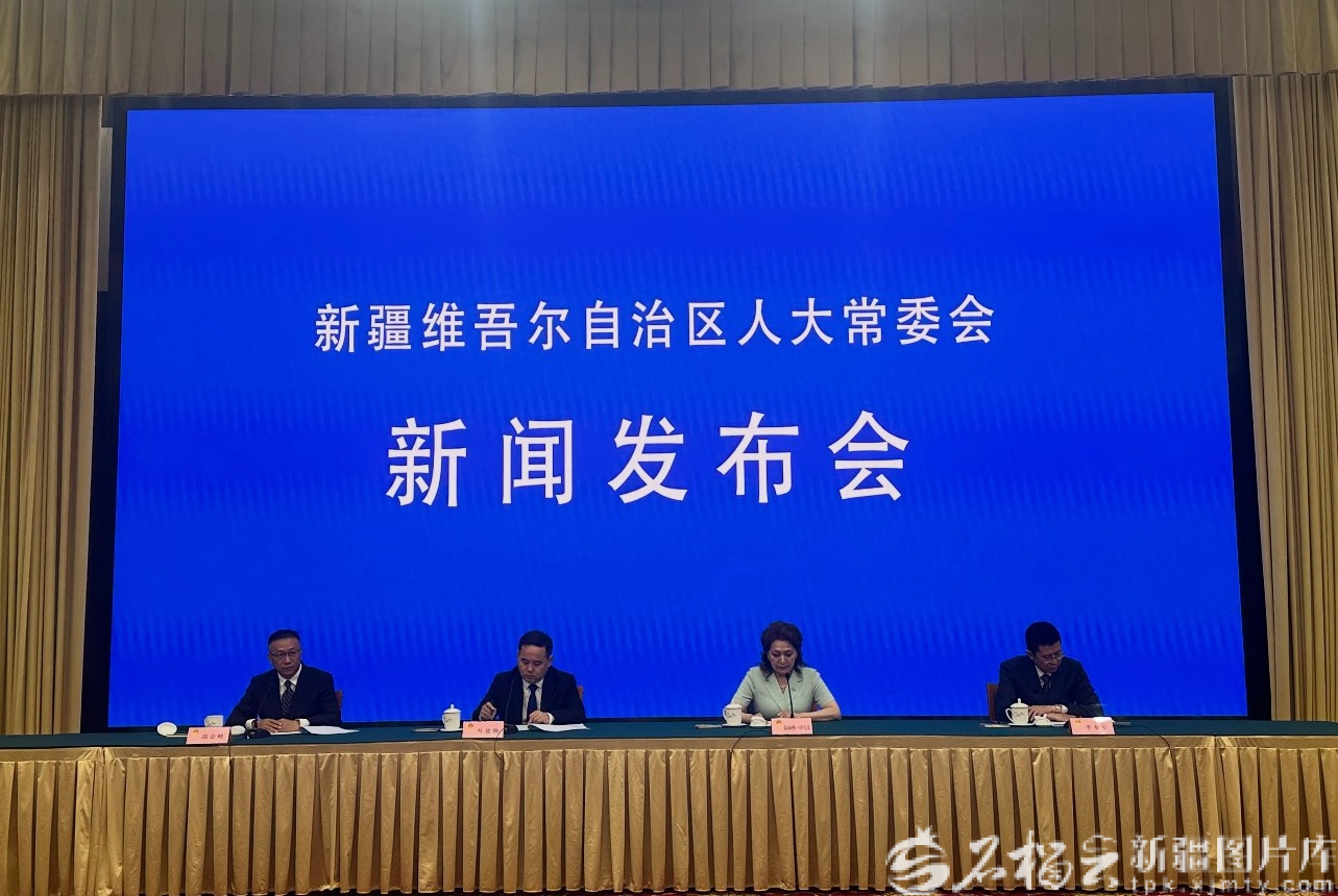 权威发布·在自治区例行新闻发布会上丨全国首部！新疆棉花新规守护棉农收益