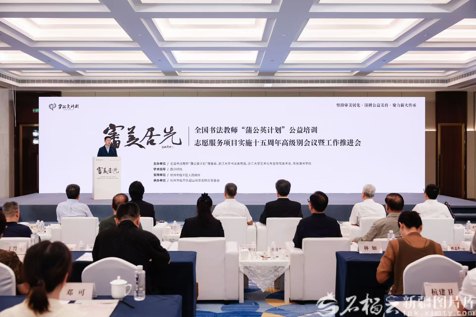 “新疆样板”！这朵“蒲公英”浸润童心千万颗